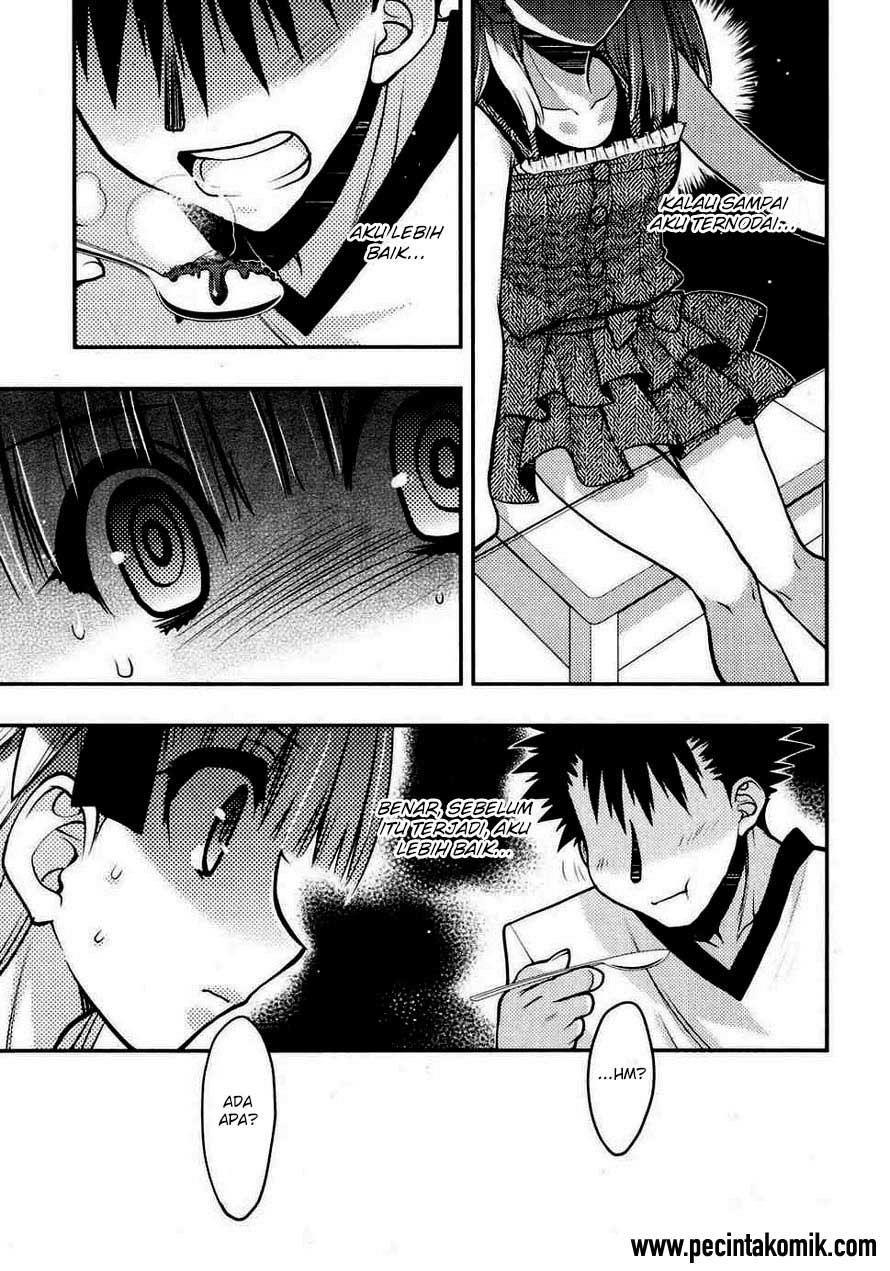 Oniichan Control - Chapter 20 20 Oniichan Control - Chapter 20 20