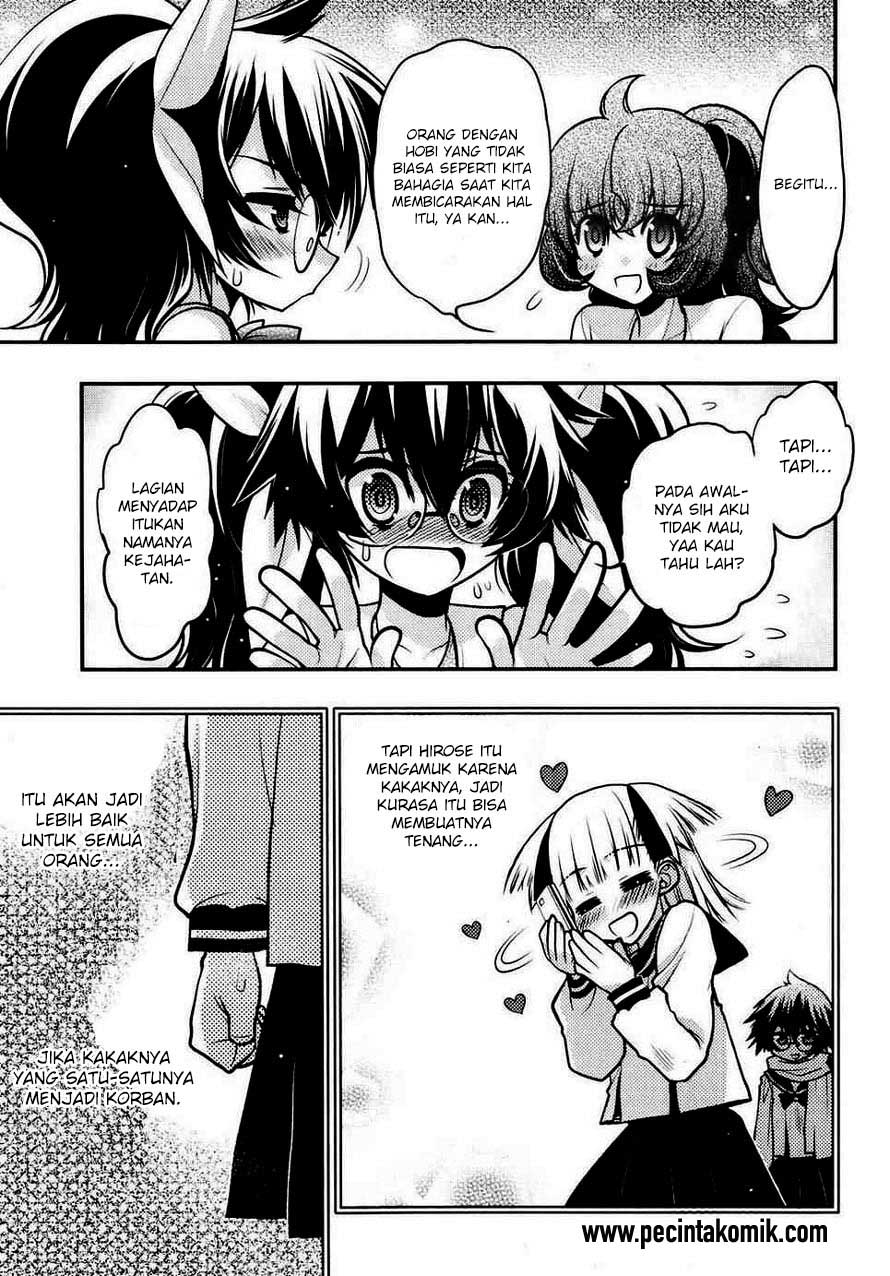 Oniichan Control - Chapter 20 16 Oniichan Control - Chapter 20 16