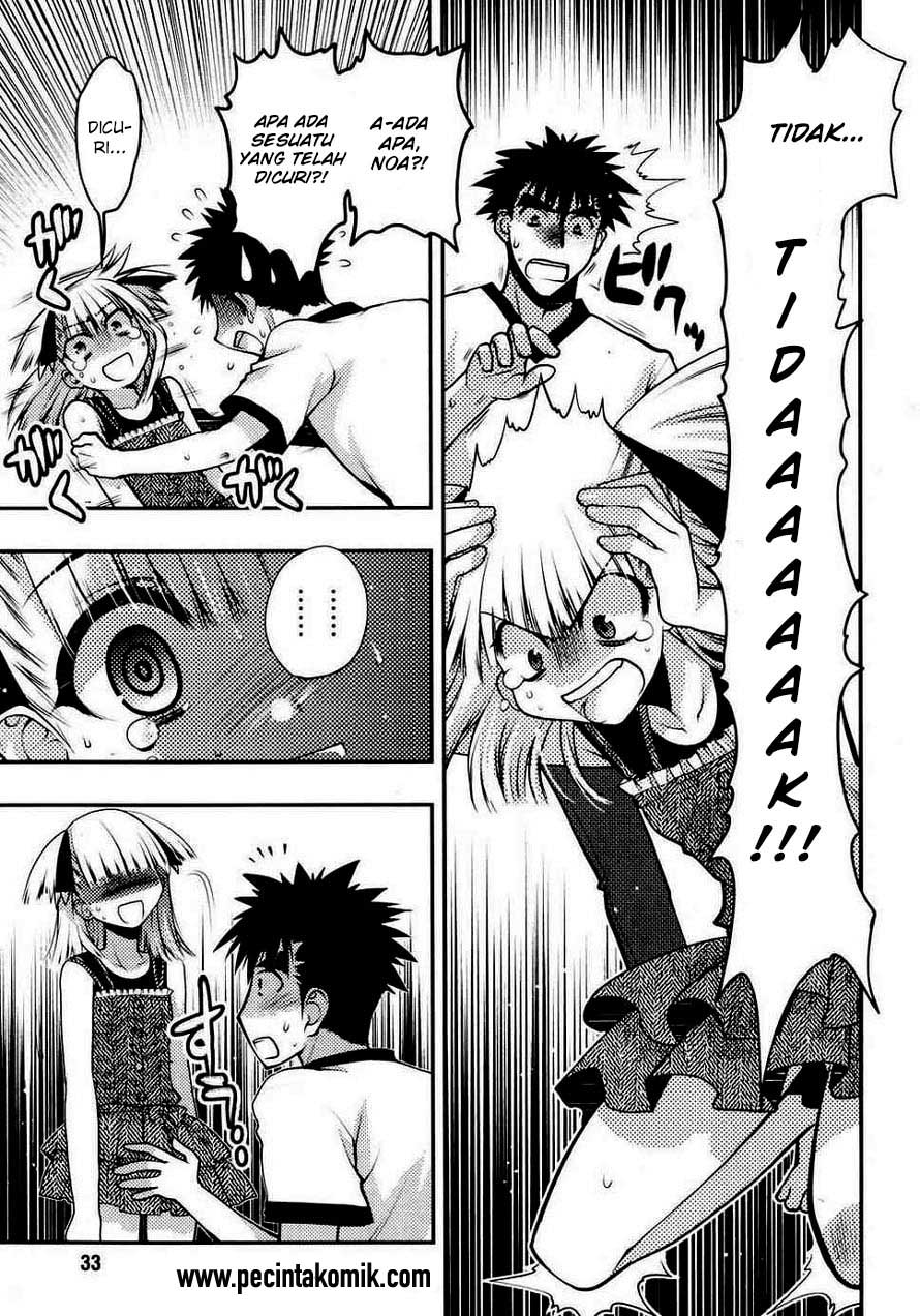 Oniichan Control - Chapter 20 6 Oniichan Control - Chapter 20 6