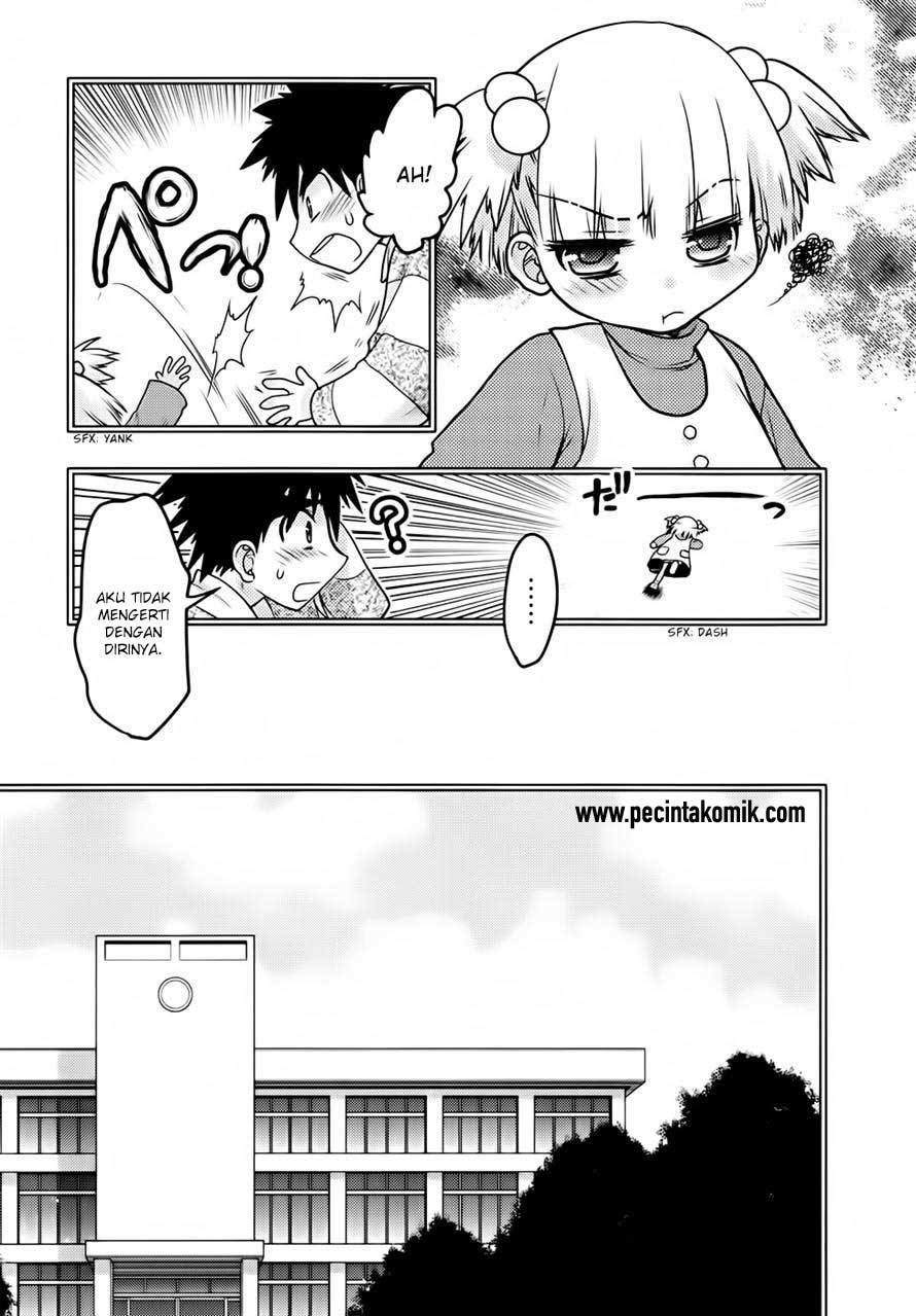 Oniichan Control - Chapter 26 8 Oniichan Control - Chapter 26 8