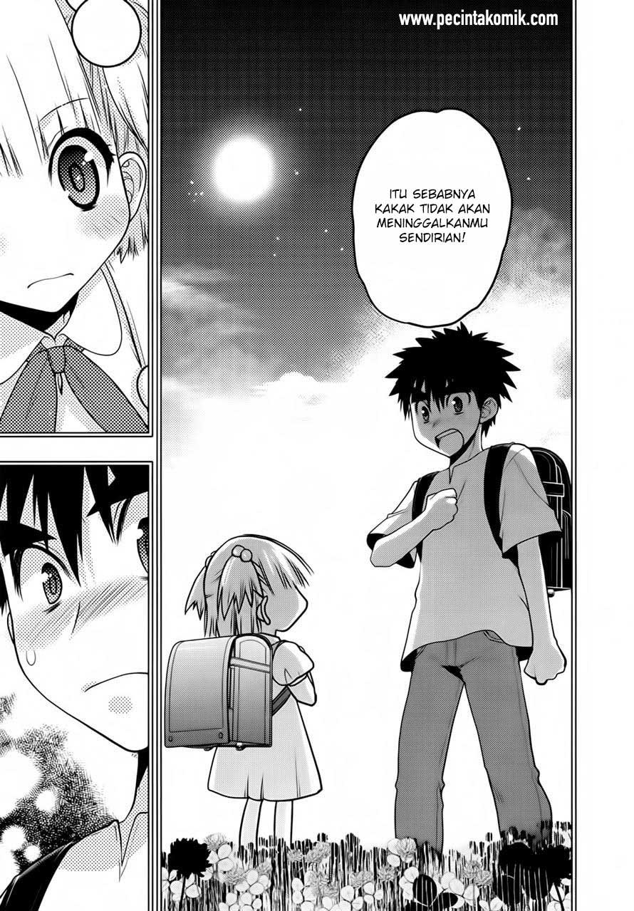 Oniichan Control - Chapter 26 20 Oniichan Control - Chapter 26 20