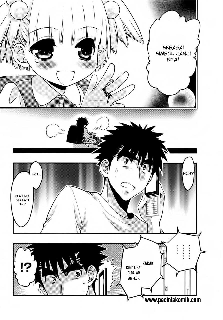 Oniichan Control - Chapter 26 24 Oniichan Control - Chapter 26 24