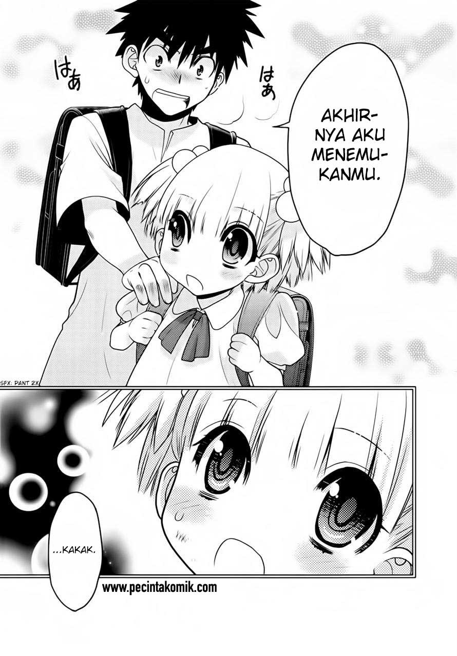 Oniichan Control - Chapter 26 18 Oniichan Control - Chapter 26 18
