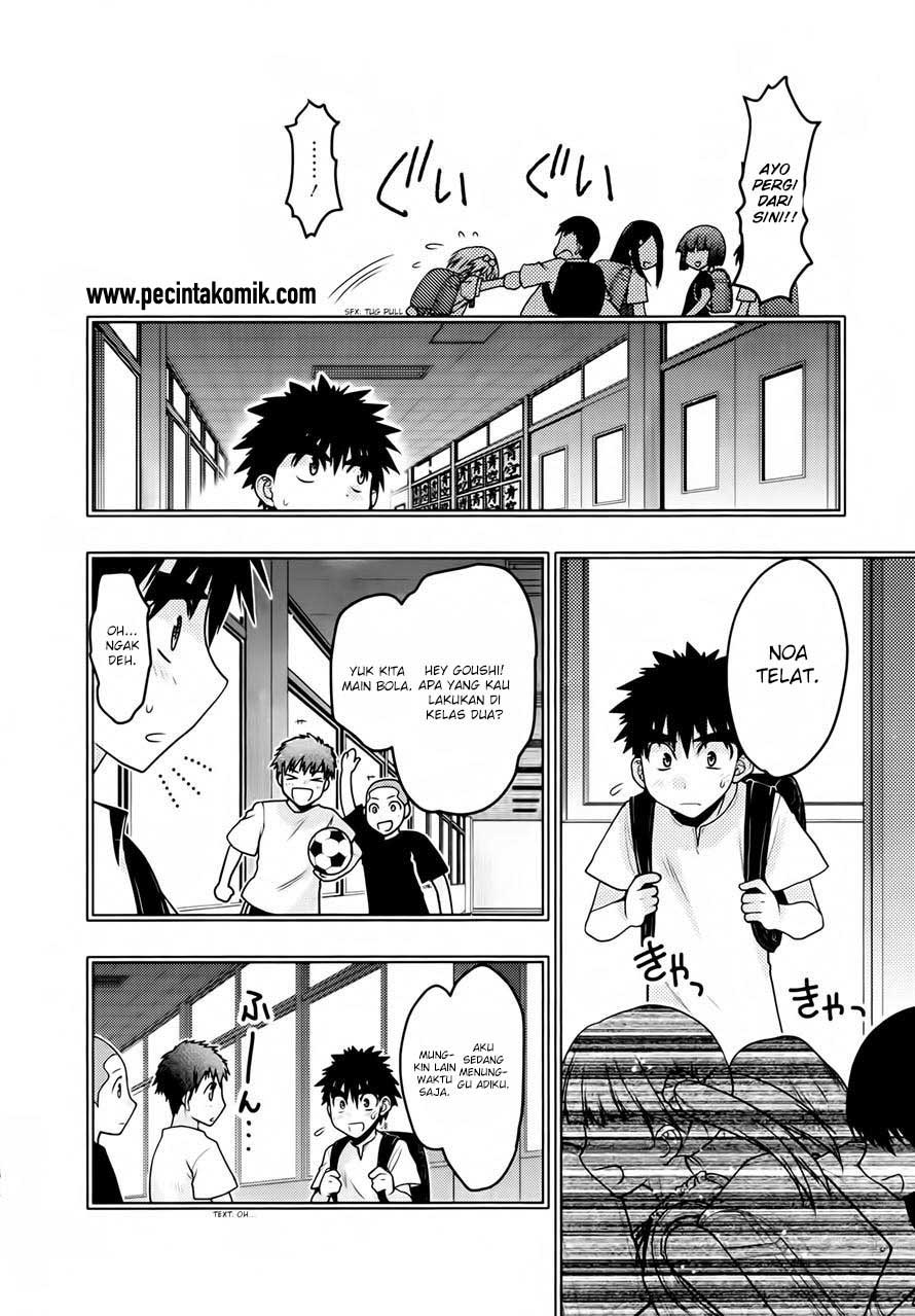 Oniichan Control - Chapter 26 13 Oniichan Control - Chapter 26 13