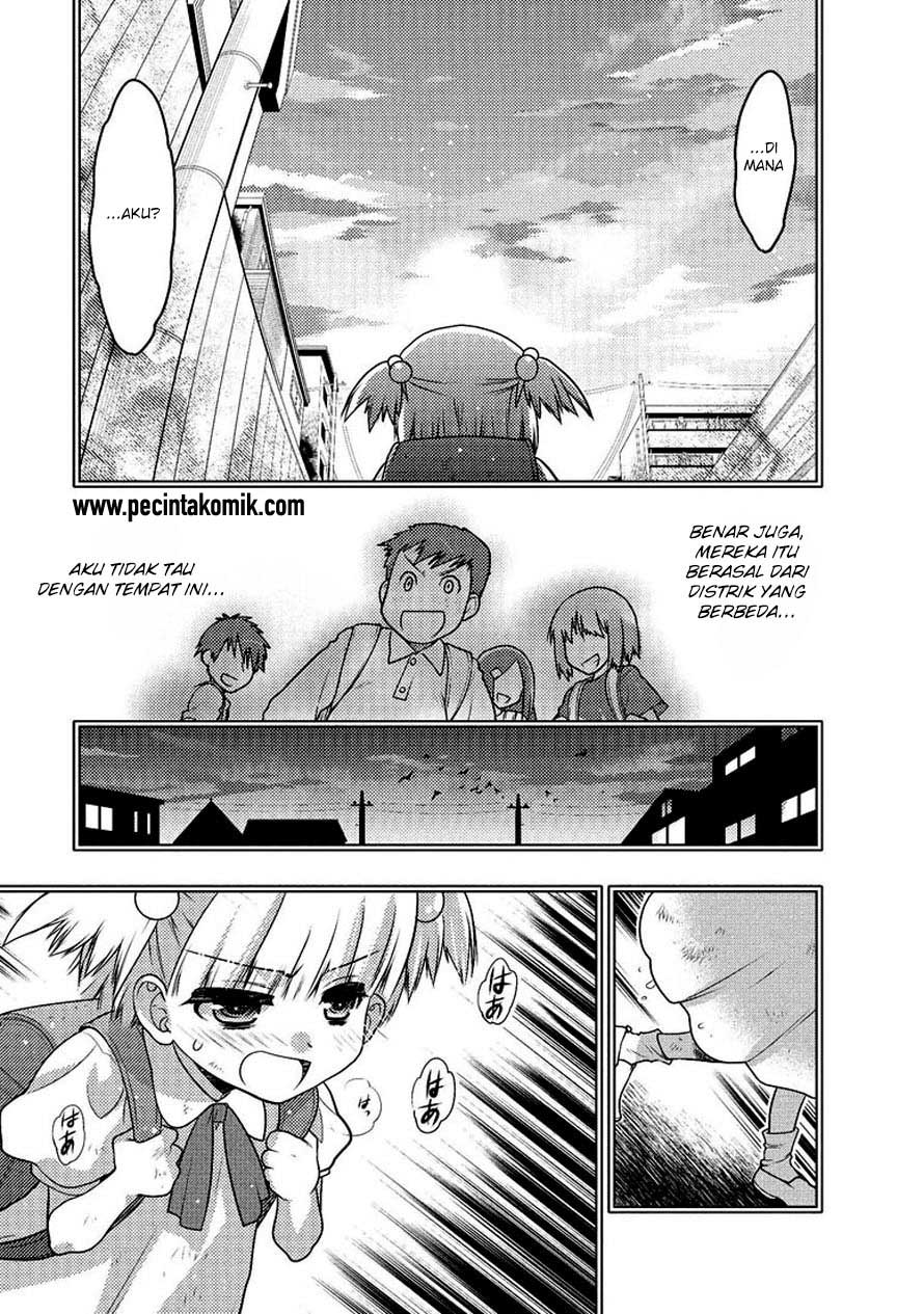 Oniichan Control - Chapter 26 16 Oniichan Control - Chapter 26 16