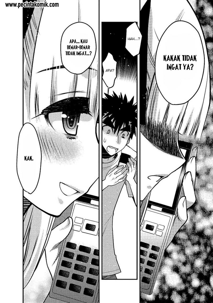 Oniichan Control - Chapter 26 5 Oniichan Control - Chapter 26 5