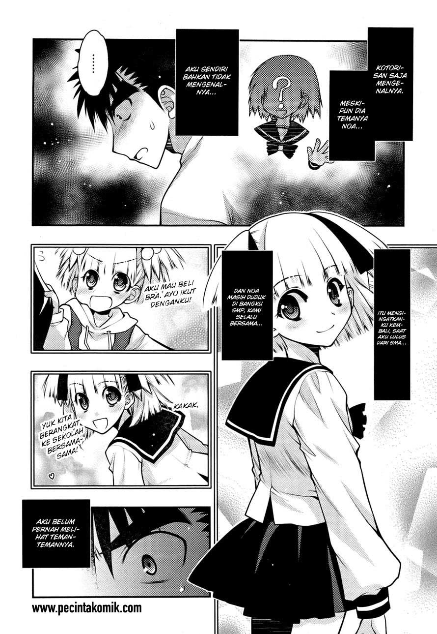 Oniichan Control - Chapter 24 26 Oniichan Control - Chapter 24 26