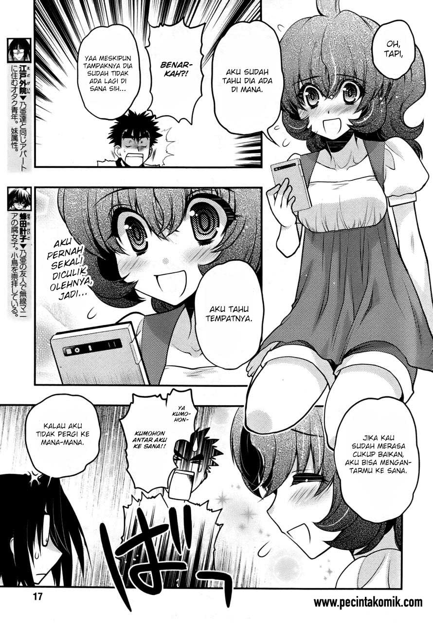 Oniichan Control - Chapter 24 19 Oniichan Control - Chapter 24 19