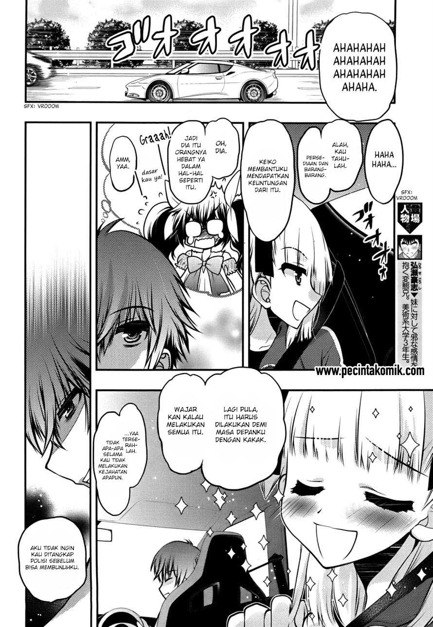 Oniichan Control - Chapter 24 12 Oniichan Control - Chapter 24 12