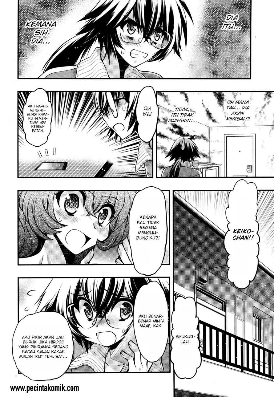 Oniichan Control - Chapter 24 14 Oniichan Control - Chapter 24 14
