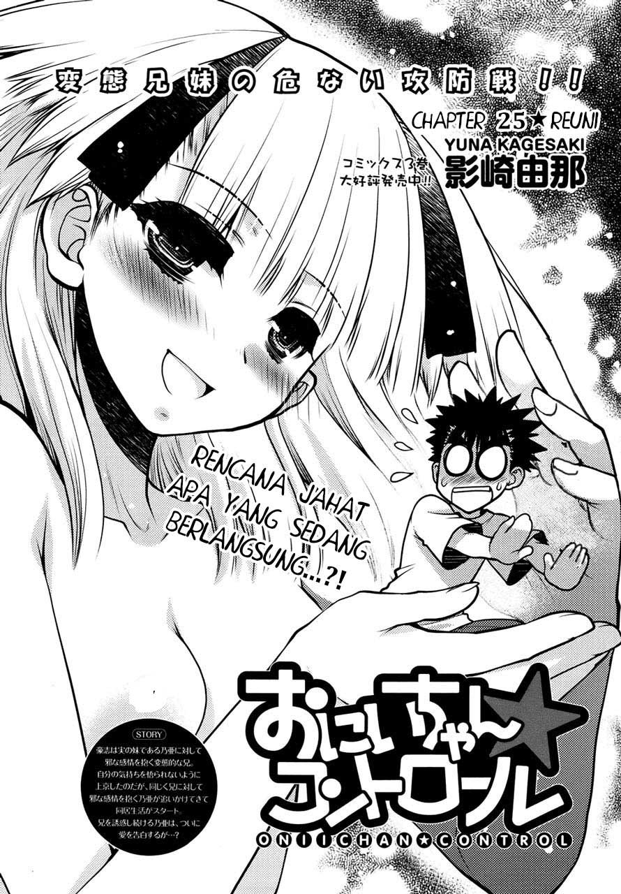 Oniichan Control - Chapter 25 2 Oniichan Control - Chapter 25 2