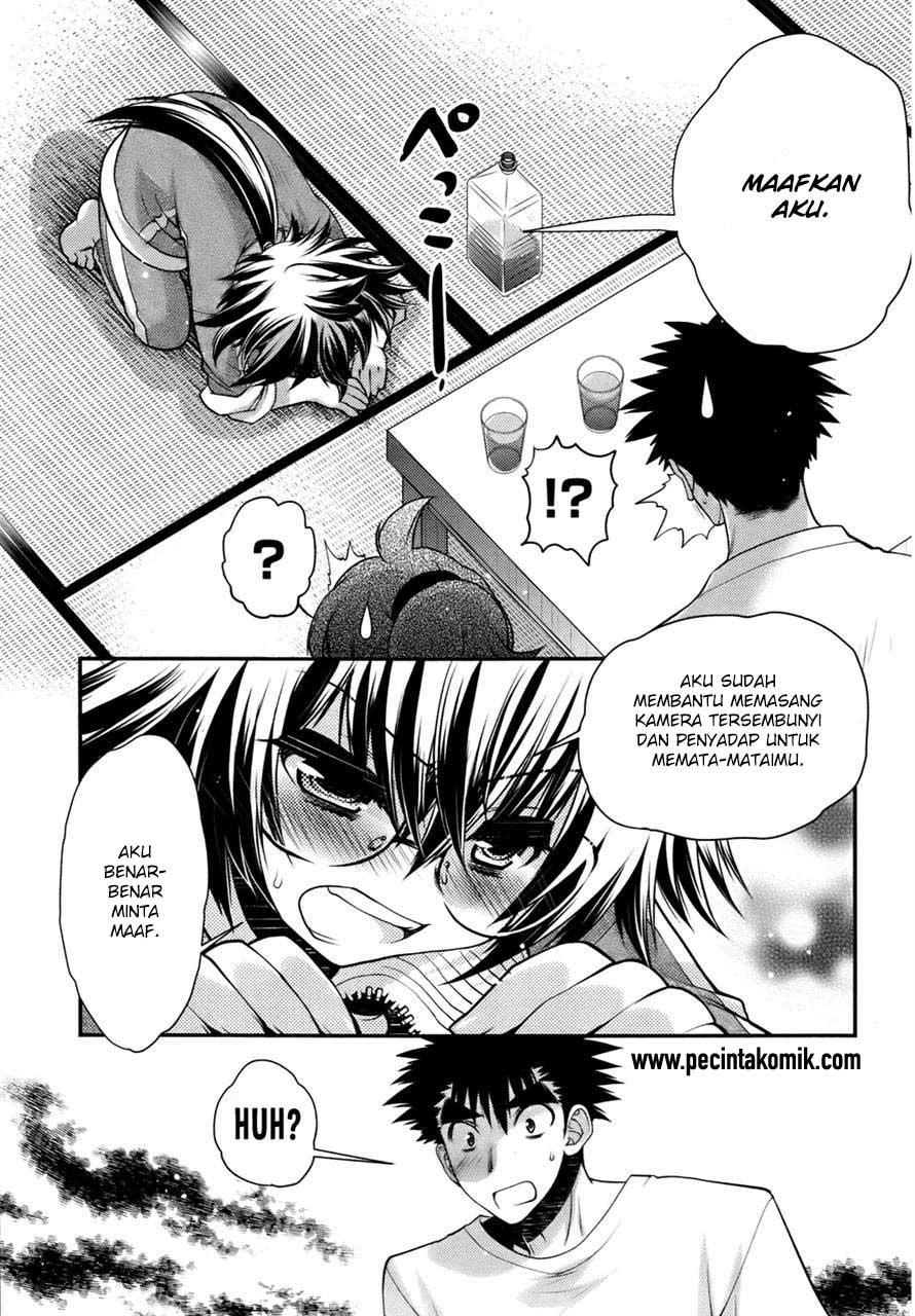 Oniichan Control - Chapter 25 20 Oniichan Control - Chapter 25 20