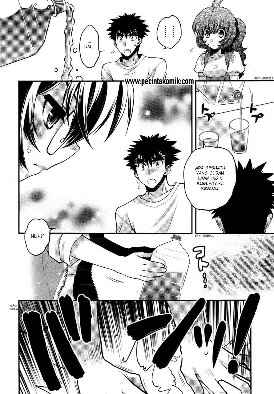 Oniichan Control - Chapter 25 19 Oniichan Control - Chapter 25 19