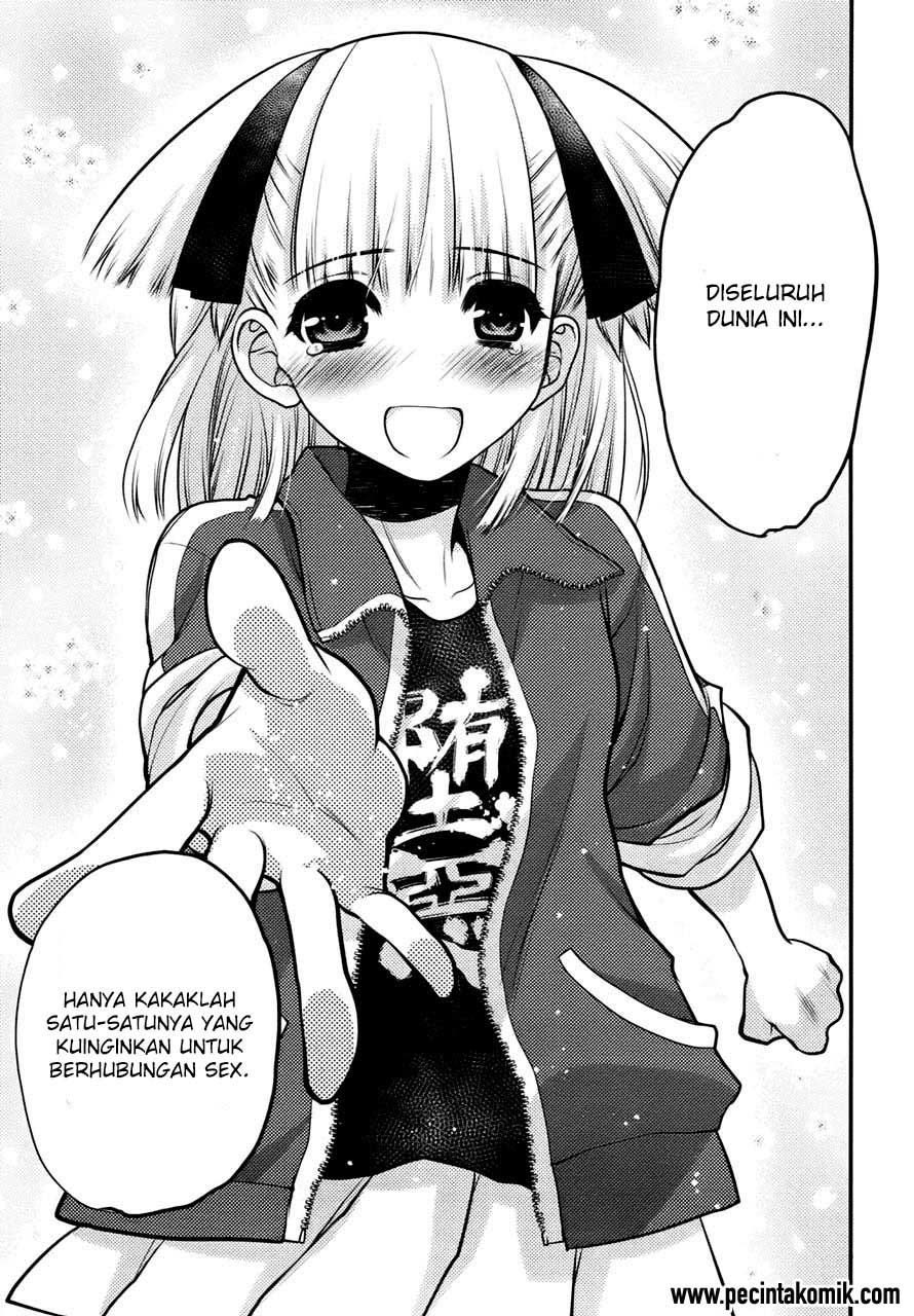 Oniichan Control - Chapter 25 12 Oniichan Control - Chapter 25 12