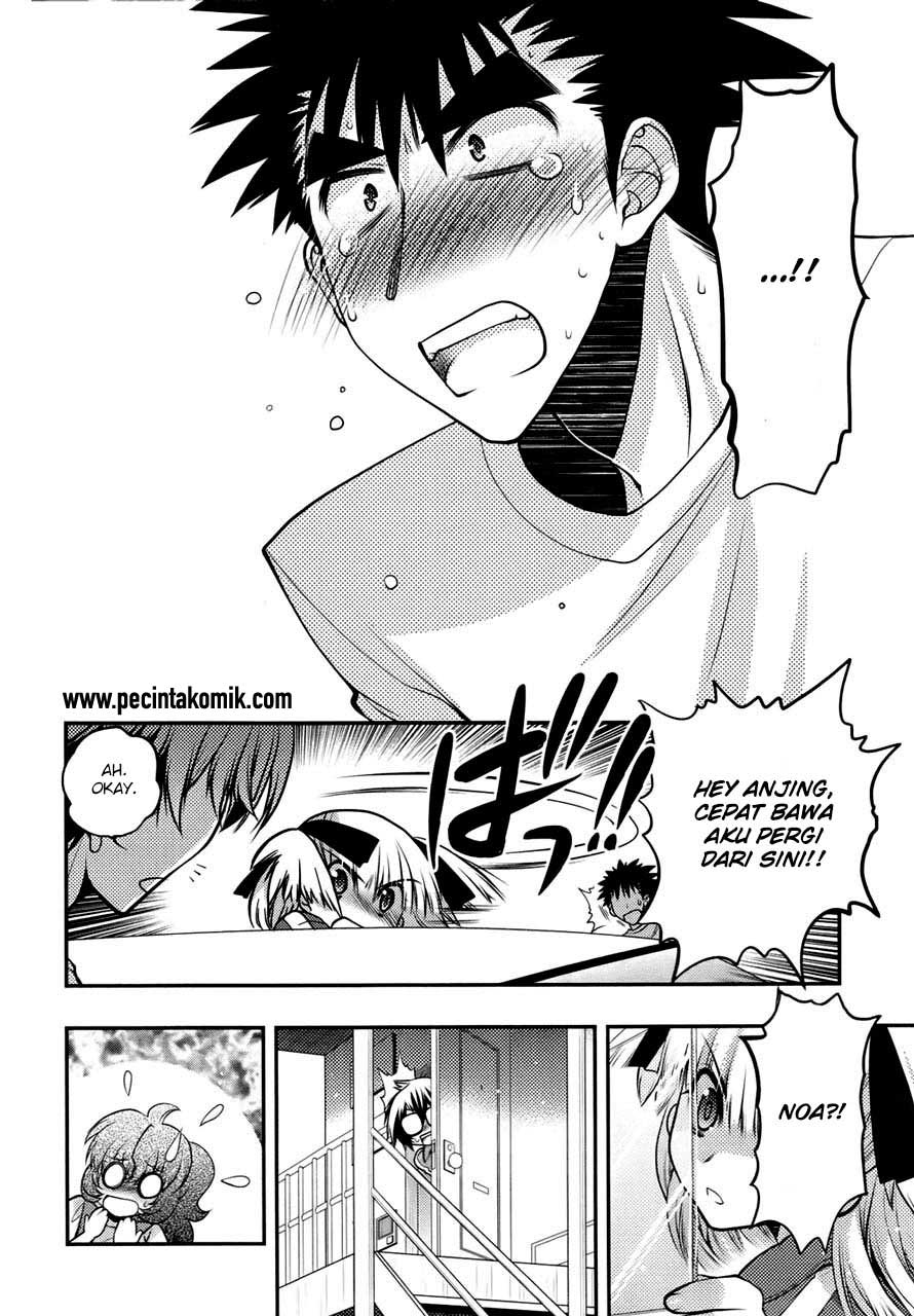 Oniichan Control - Chapter 25 13 Oniichan Control - Chapter 25 13