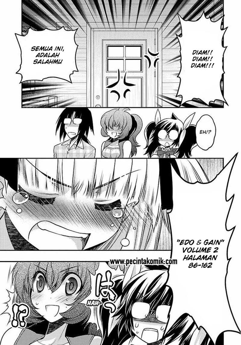 Oniichan Control - Chapter 30 21 Oniichan Control - Chapter 30 21