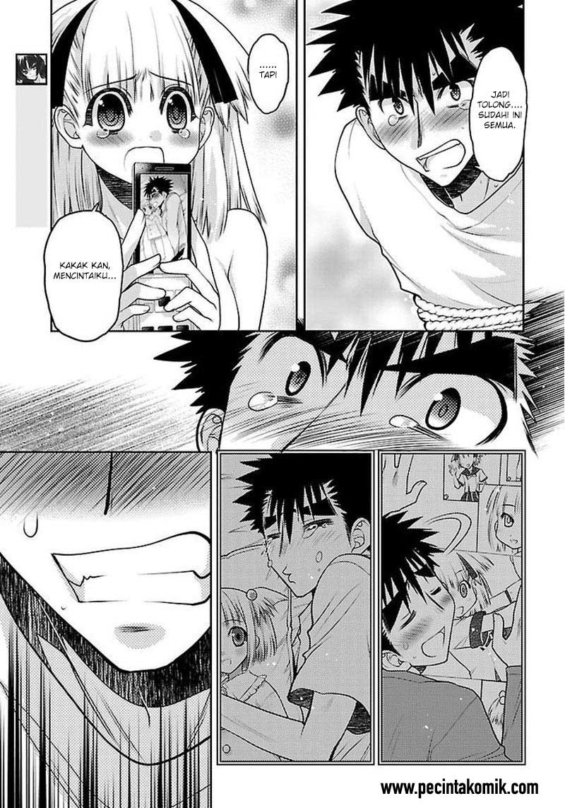 Oniichan Control - Chapter 30 10 Oniichan Control - Chapter 30 10