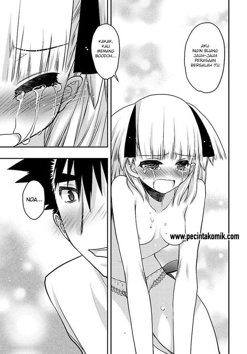 Oniichan Control - Chapter 30 17 Oniichan Control - Chapter 30 17