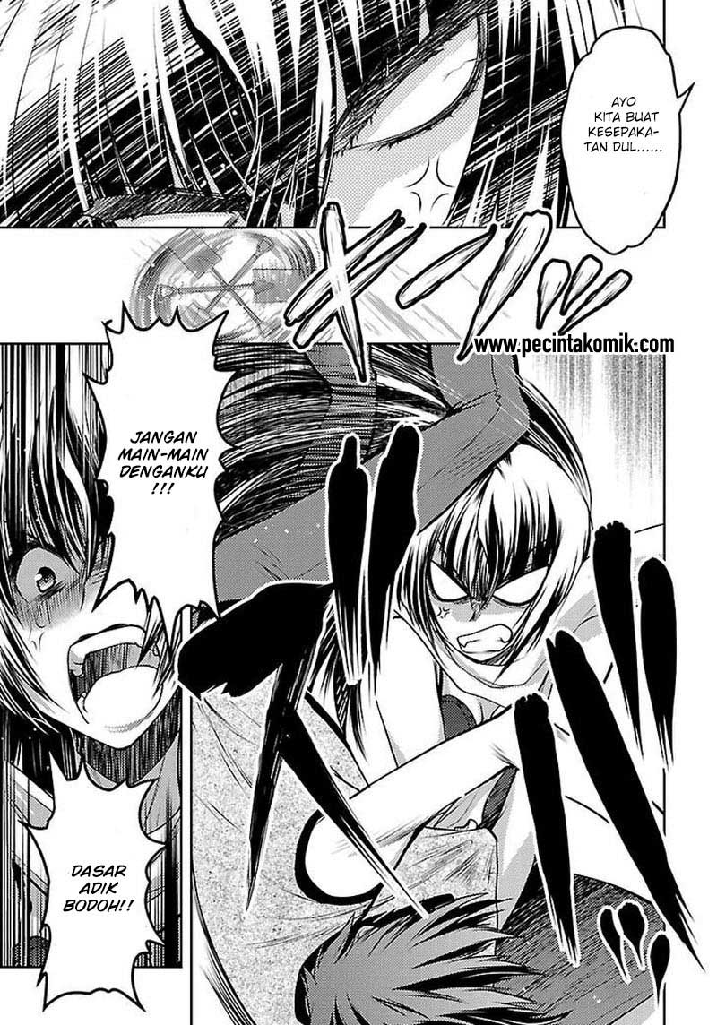 Oniichan Control - Chapter 30 6 Oniichan Control - Chapter 30 6