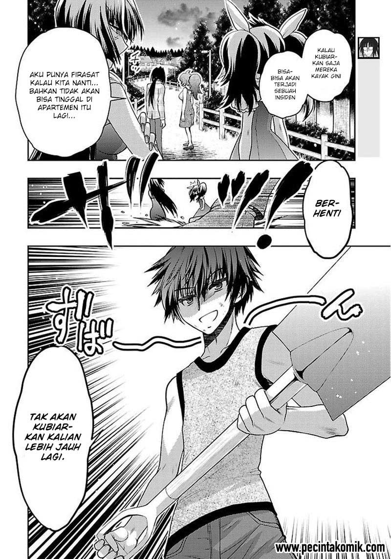 Oniichan Control - Chapter 30 5 Oniichan Control - Chapter 30 5