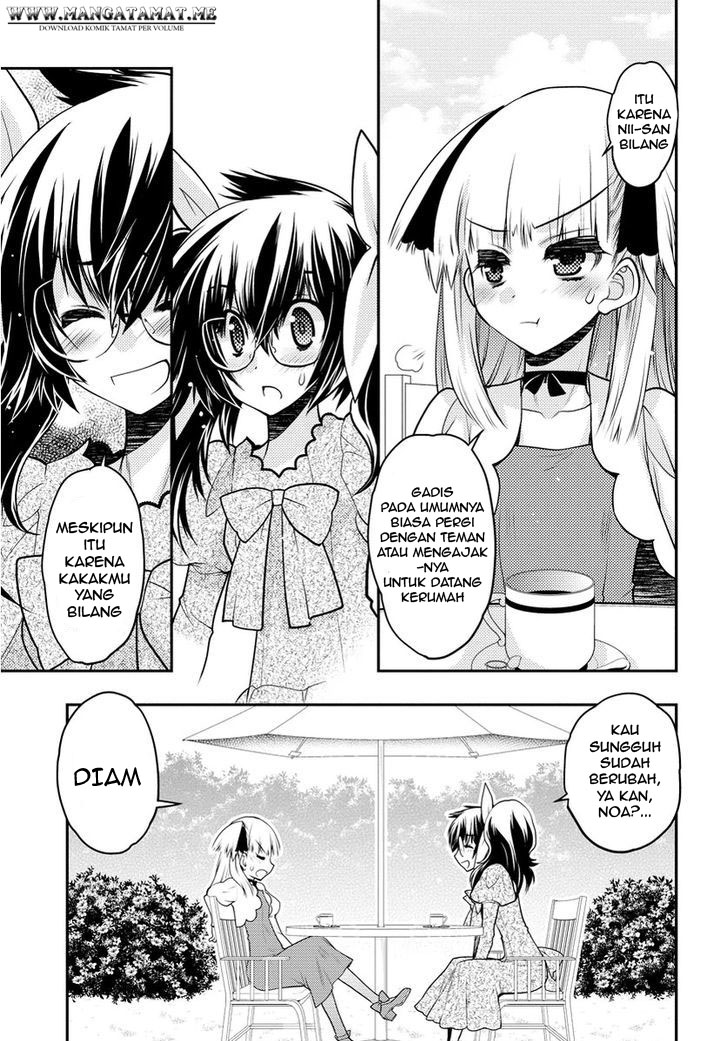 Oniichan Control - Chapter 31 – End 8 Oniichan Control - Chapter 31 – End 8