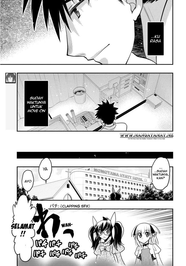 Oniichan Control - Chapter 31 – End 10 Oniichan Control - Chapter 31 – End 10