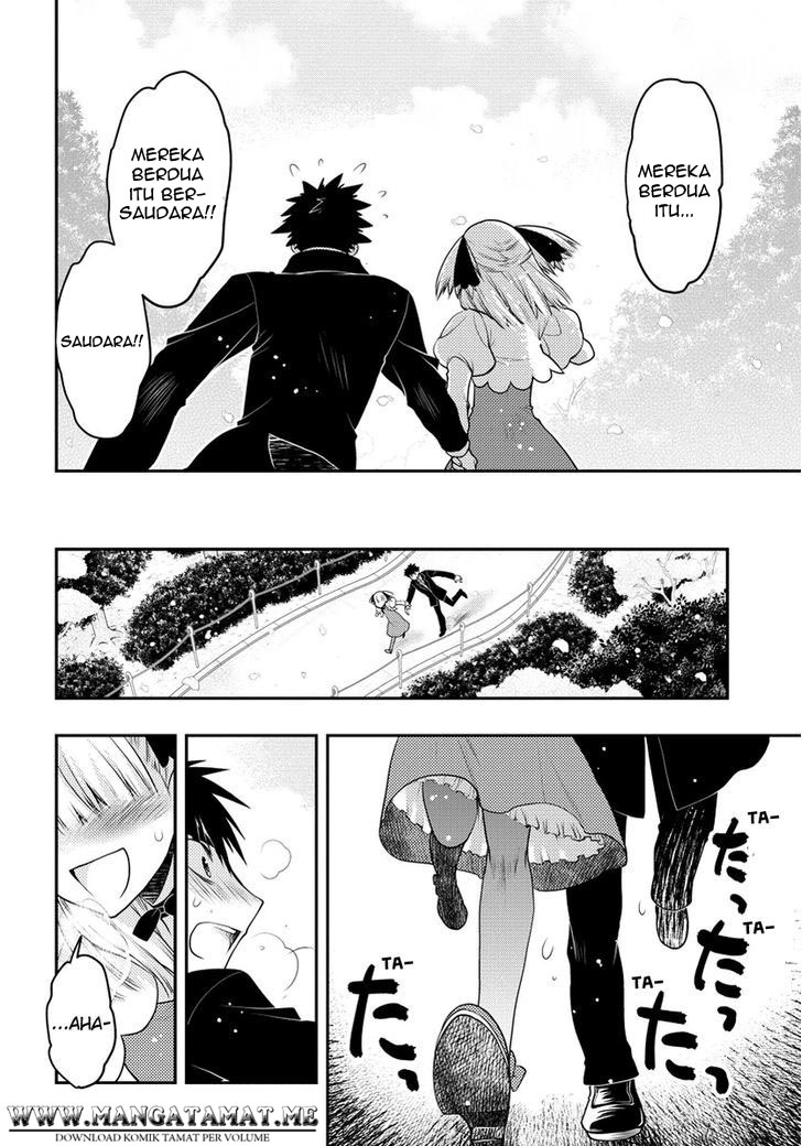 Oniichan Control - Chapter 31 – End 16 Oniichan Control - Chapter 31 – End 16