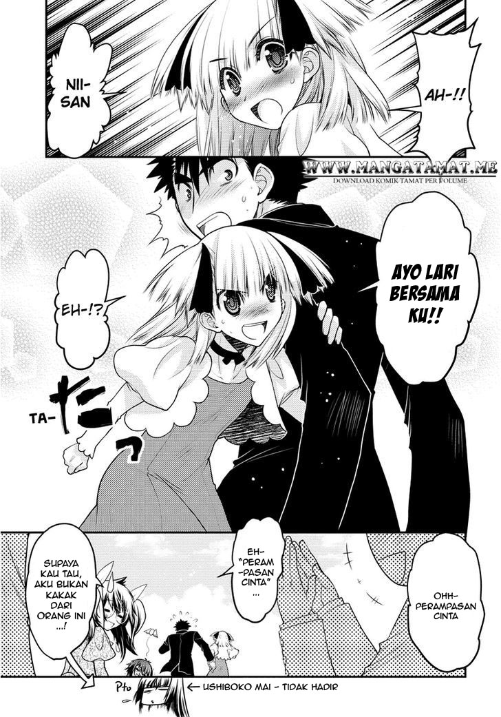 Oniichan Control - Chapter 31 – End 15 Oniichan Control - Chapter 31 – End 15
