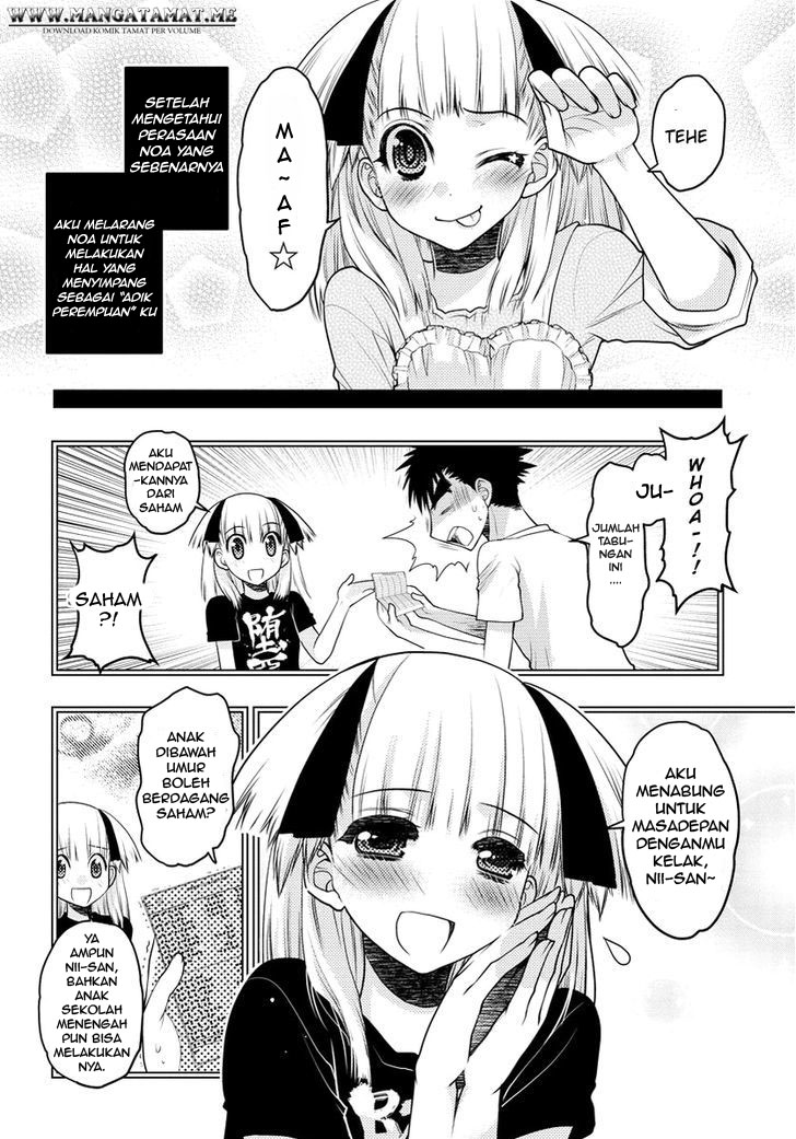 Oniichan Control - Chapter 31 – End 5 Oniichan Control - Chapter 31 – End 5