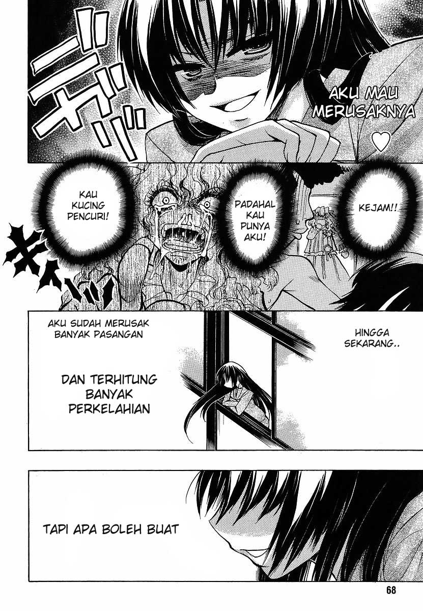 Oniichan Control - Chapter 08 8 Oniichan Control - Chapter 08 8