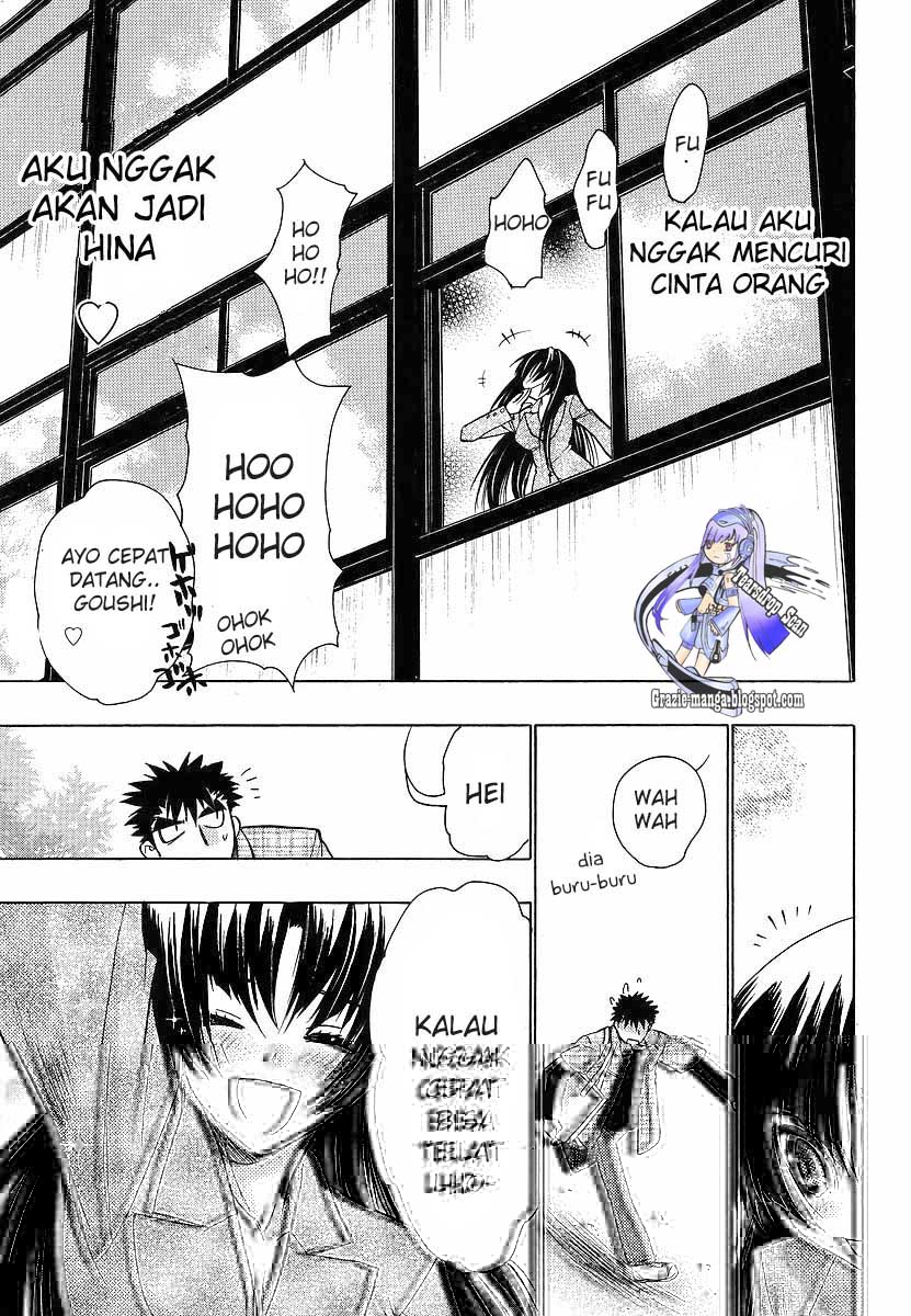 Oniichan Control - Chapter 08 9 Oniichan Control - Chapter 08 9