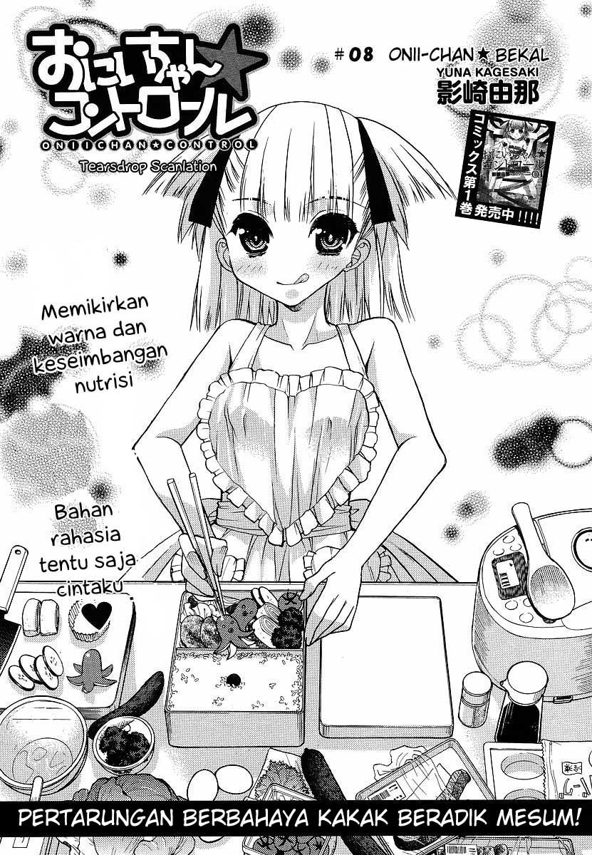 Oniichan Control - Chapter 08 1 Oniichan Control - Chapter 08 1