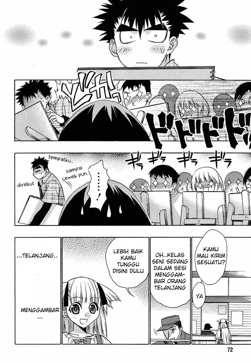 Oniichan Control - Chapter 08 12 Oniichan Control - Chapter 08 12