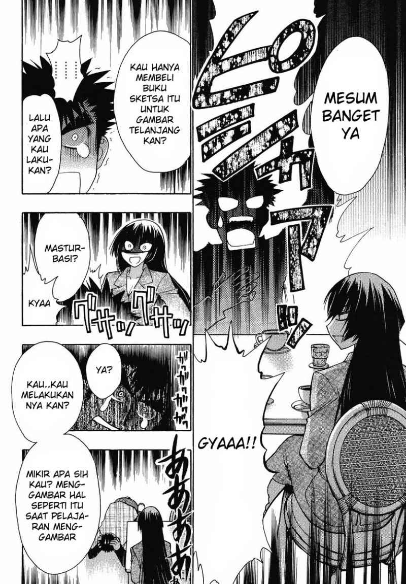 Oniichan Control - Chapter 09 13