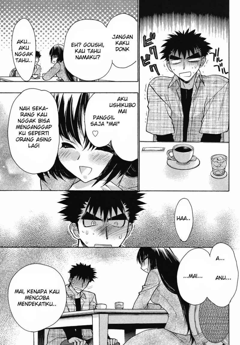 Oniichan Control - Chapter 09 10