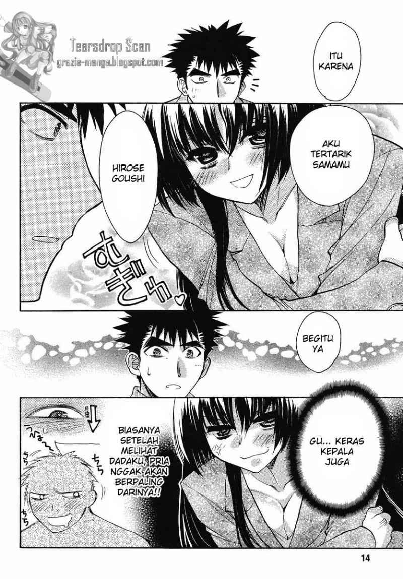 Oniichan Control - Chapter 09 11