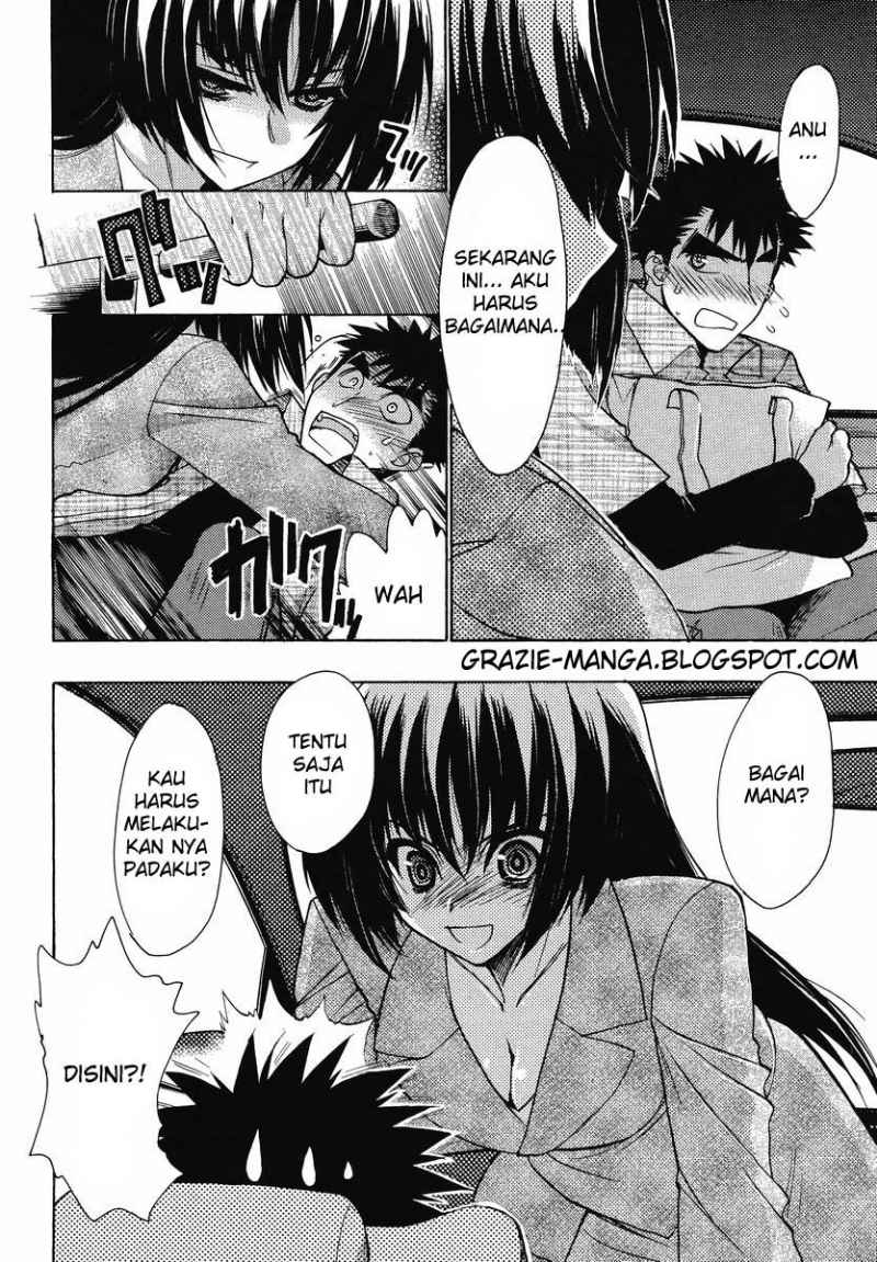 Oniichan Control - Chapter 09 17