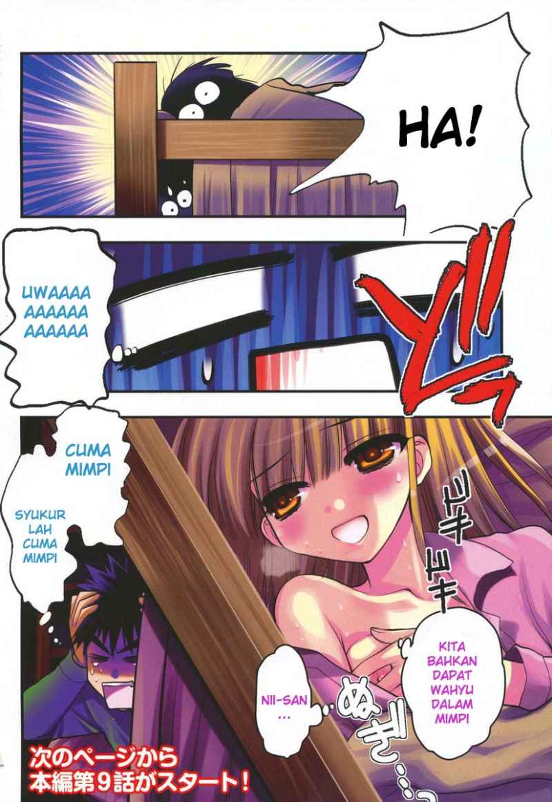 Oniichan Control - Chapter 09 4