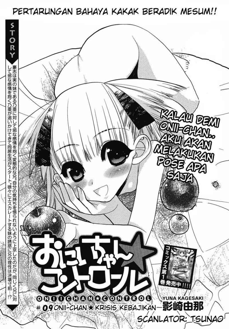 Oniichan Control - Chapter 09 5