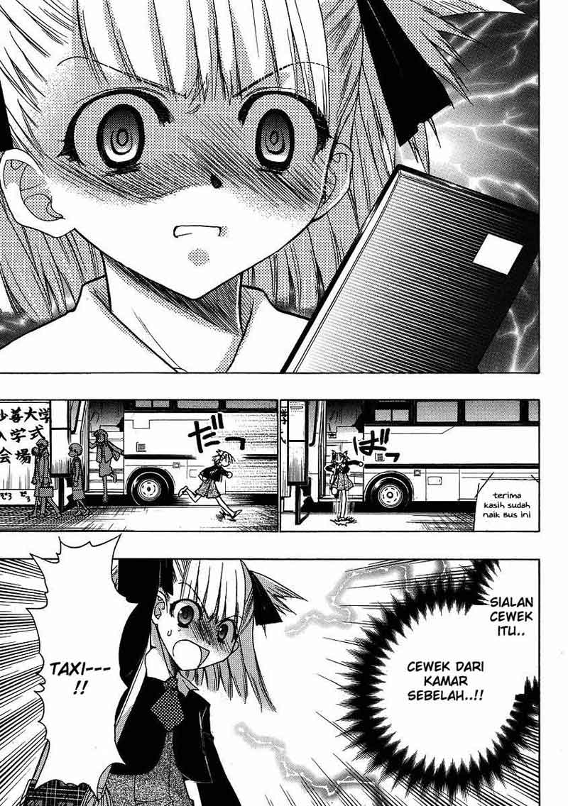 Oniichan Control - Chapter 03 9 Oniichan Control - Chapter 03 9