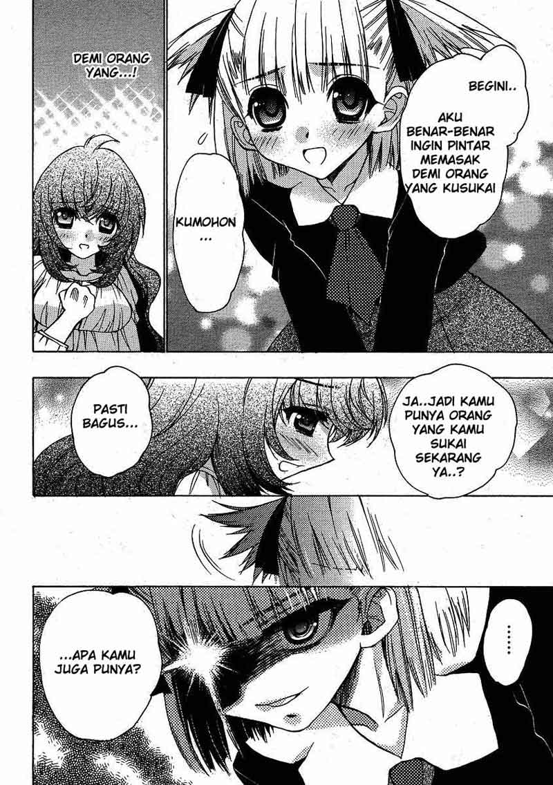 Oniichan Control - Chapter 03 14 Oniichan Control - Chapter 03 14