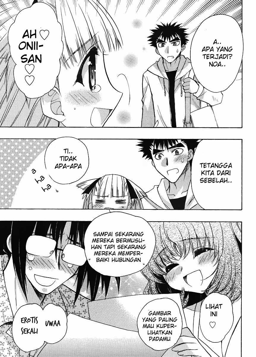 Oniichan Control - Chapter 06 20 Oniichan Control - Chapter 06 20