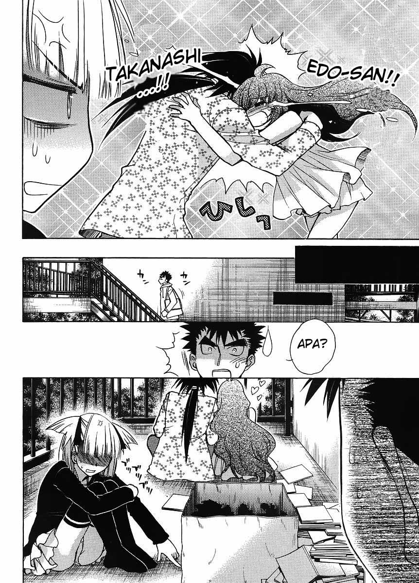Oniichan Control - Chapter 06 19 Oniichan Control - Chapter 06 19