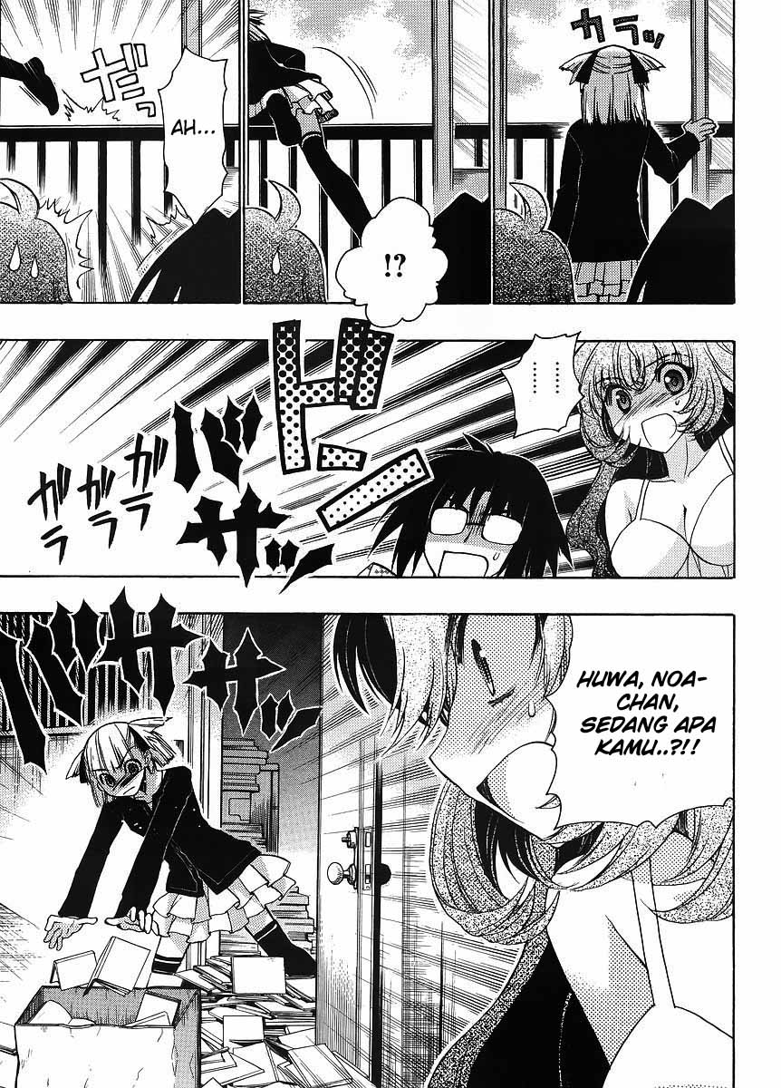 Oniichan Control - Chapter 06 12 Oniichan Control - Chapter 06 12