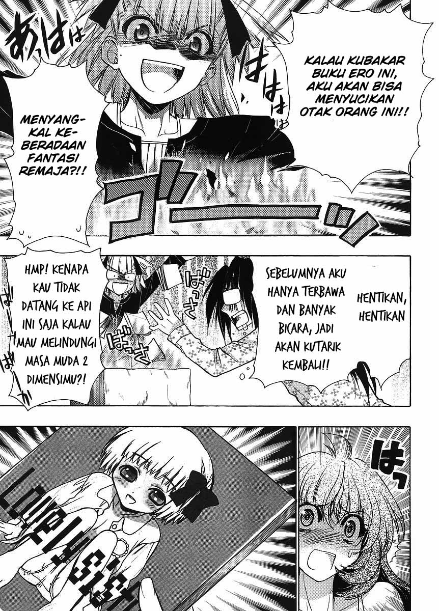 Oniichan Control - Chapter 06 14 Oniichan Control - Chapter 06 14
