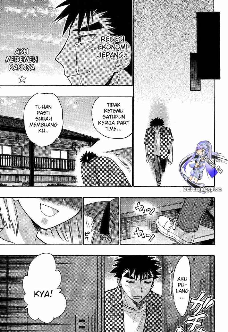 Oniichan Control - Chapter 07 12 Oniichan Control - Chapter 07 12
