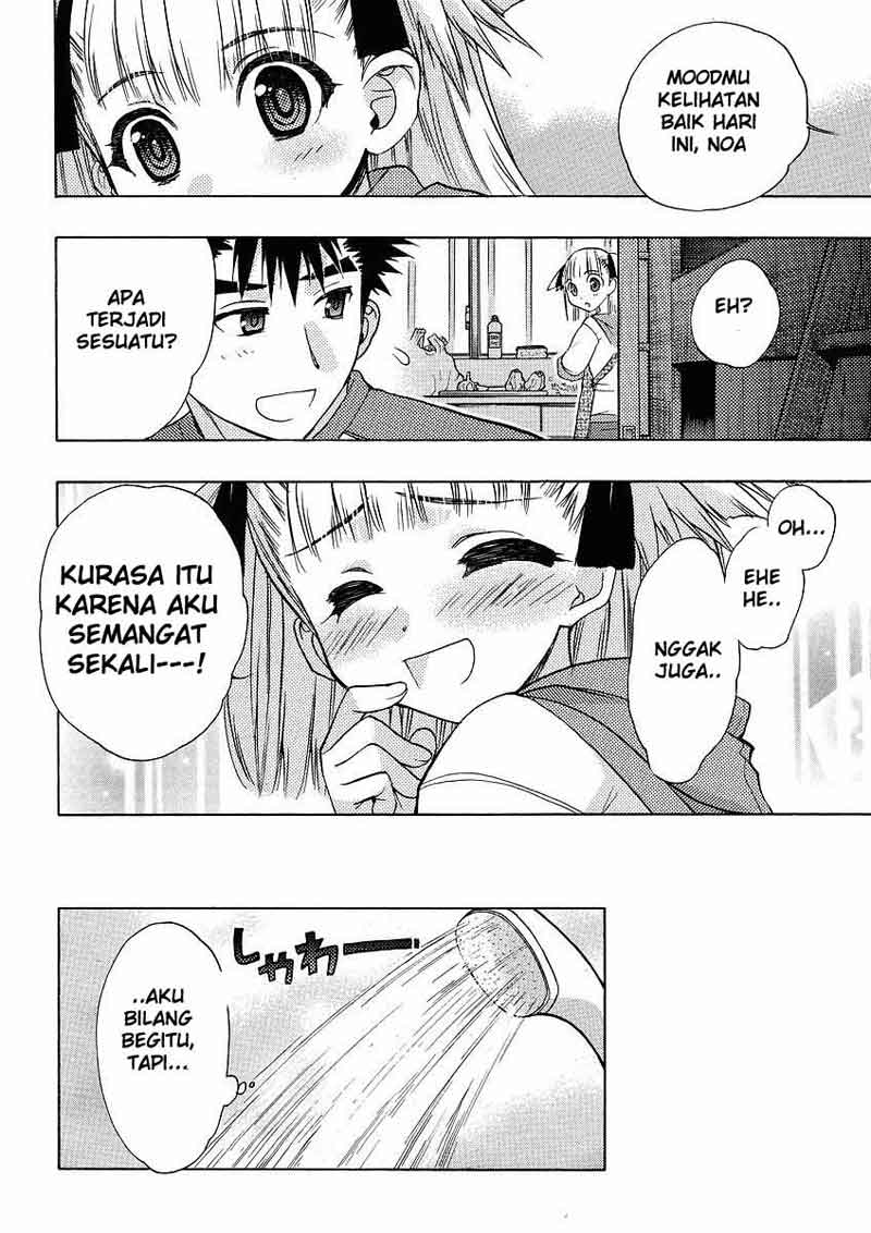 Oniichan Control - Chapter 04 9 Oniichan Control - Chapter 04 9