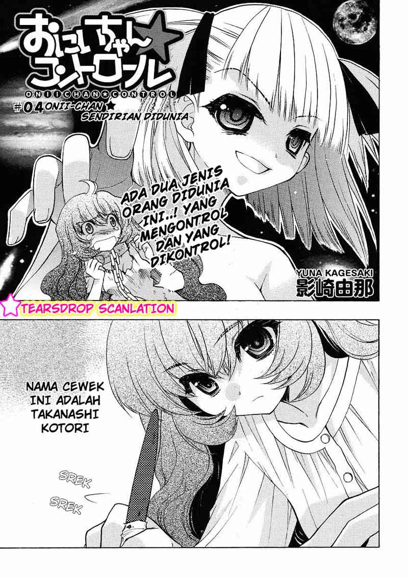 Oniichan Control - Chapter 04 2 Oniichan Control - Chapter 04 2