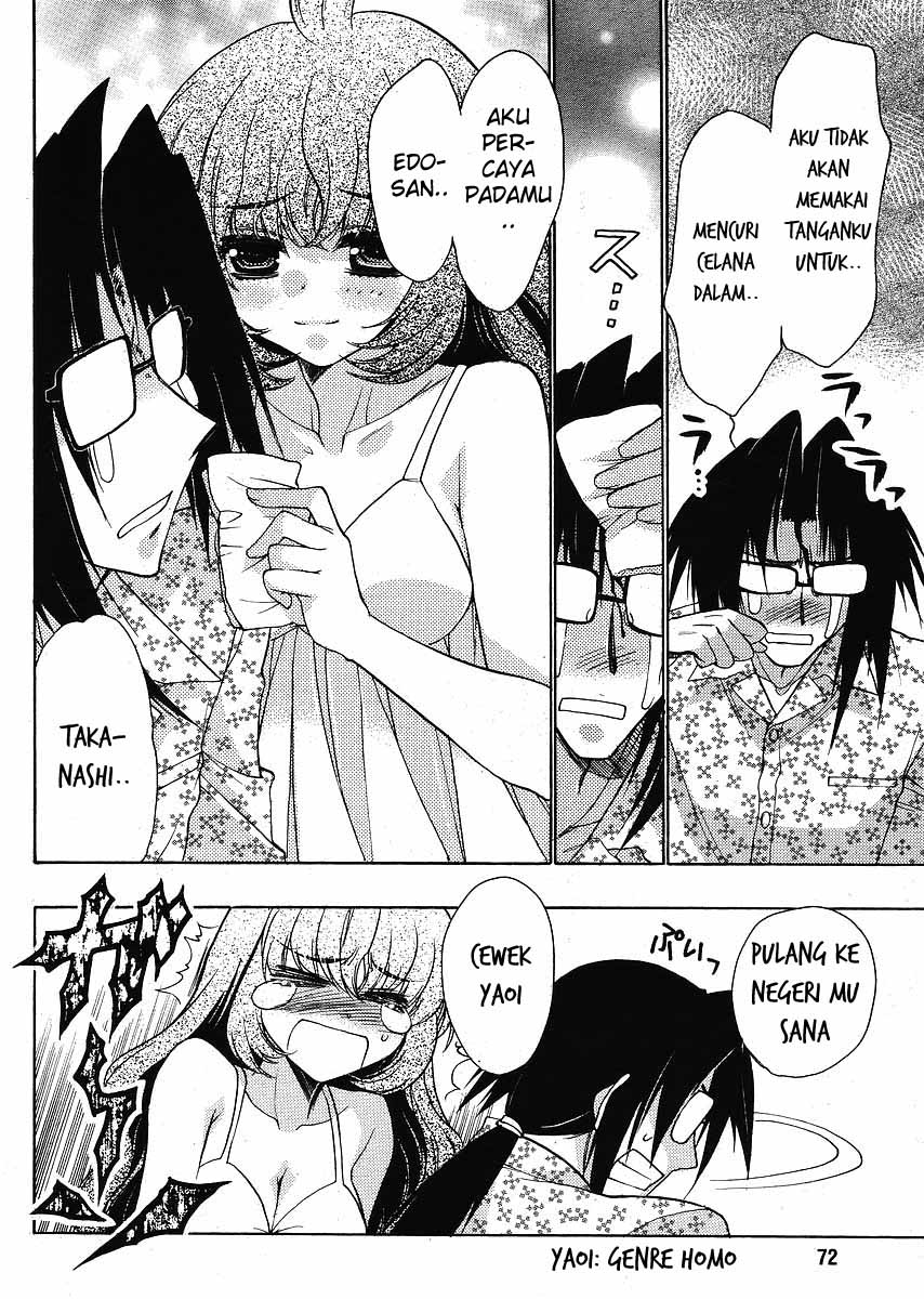 Oniichan Control - Chapter 05 20 Oniichan Control - Chapter 05 20