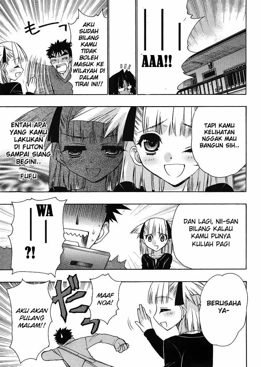Oniichan Control - Chapter 05 3 Oniichan Control - Chapter 05 3